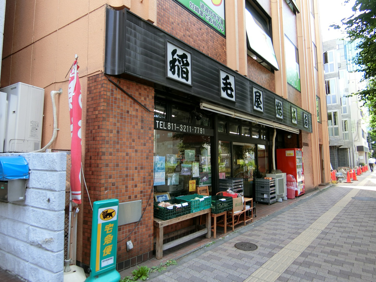 1階テナントの様子
