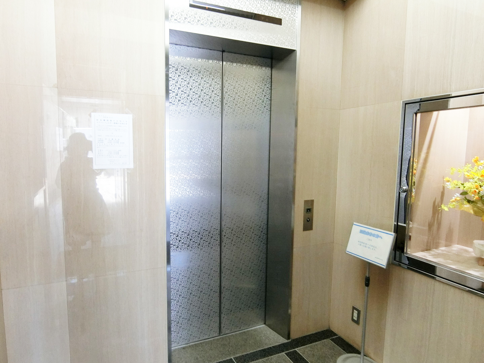 エレベーター