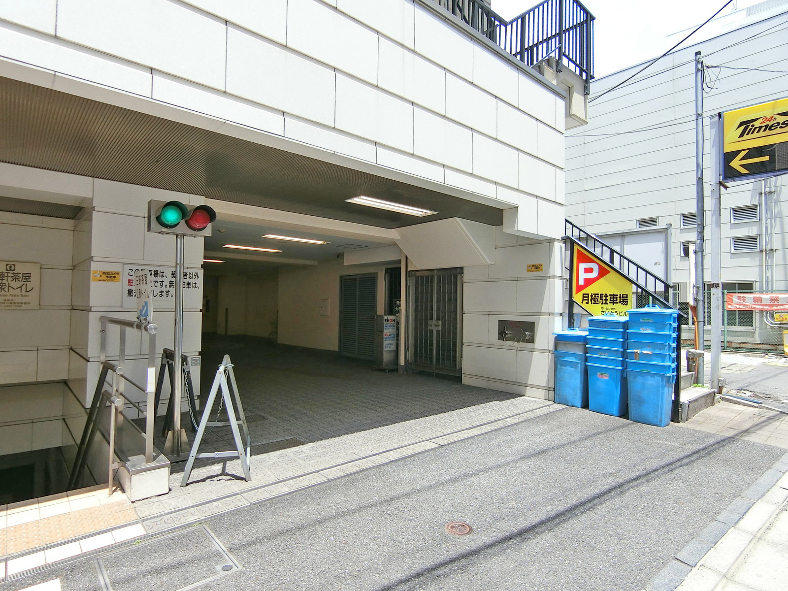 駐車場