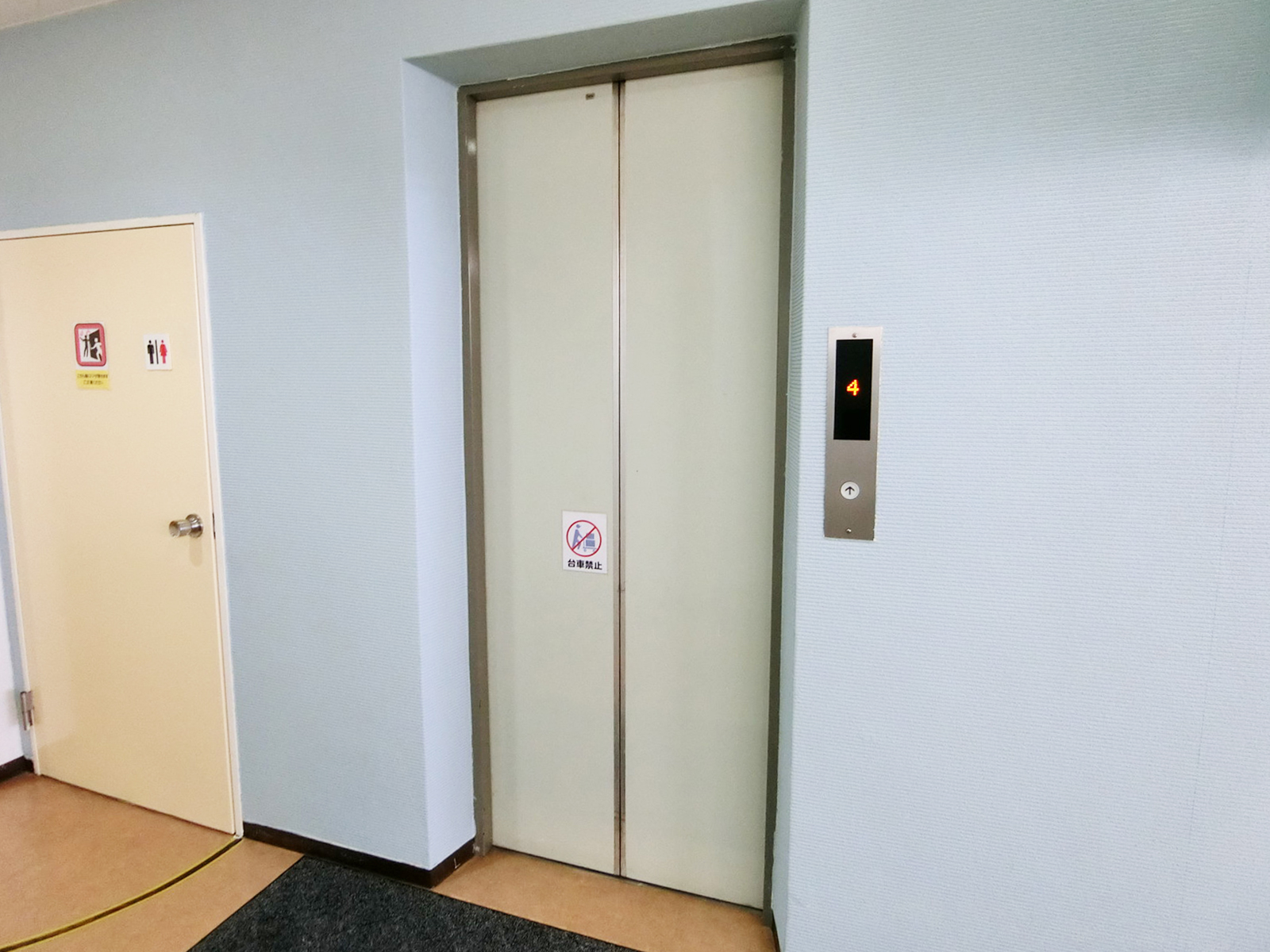 エレベーター
