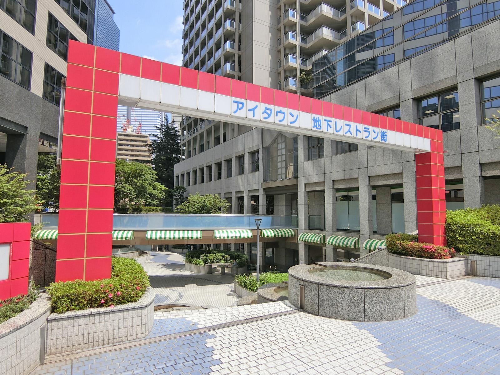 地下レストラン街