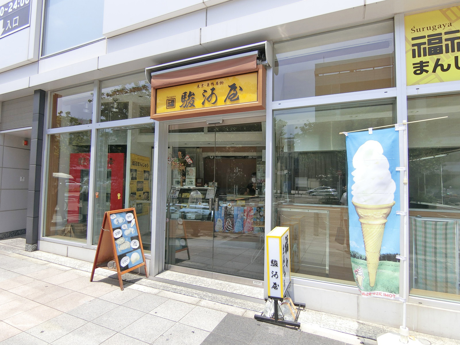1階の様子