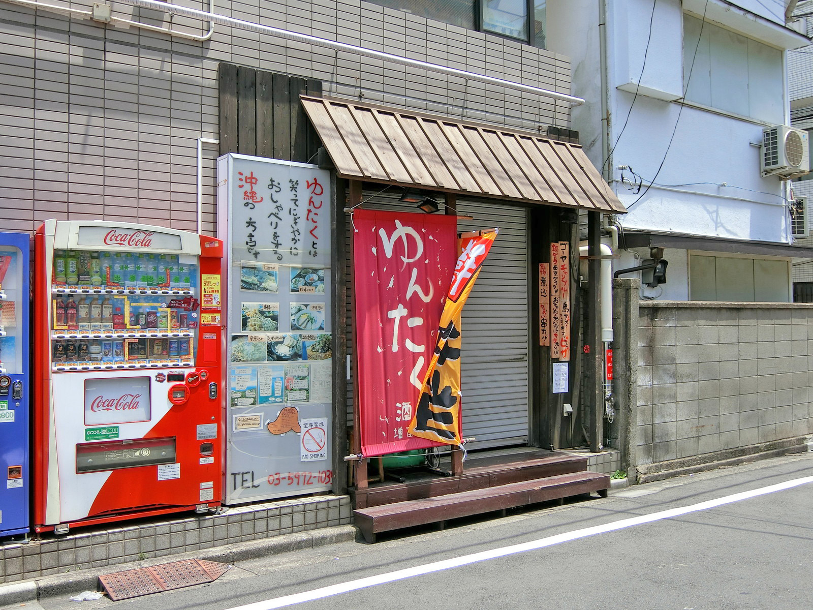 1階の様子