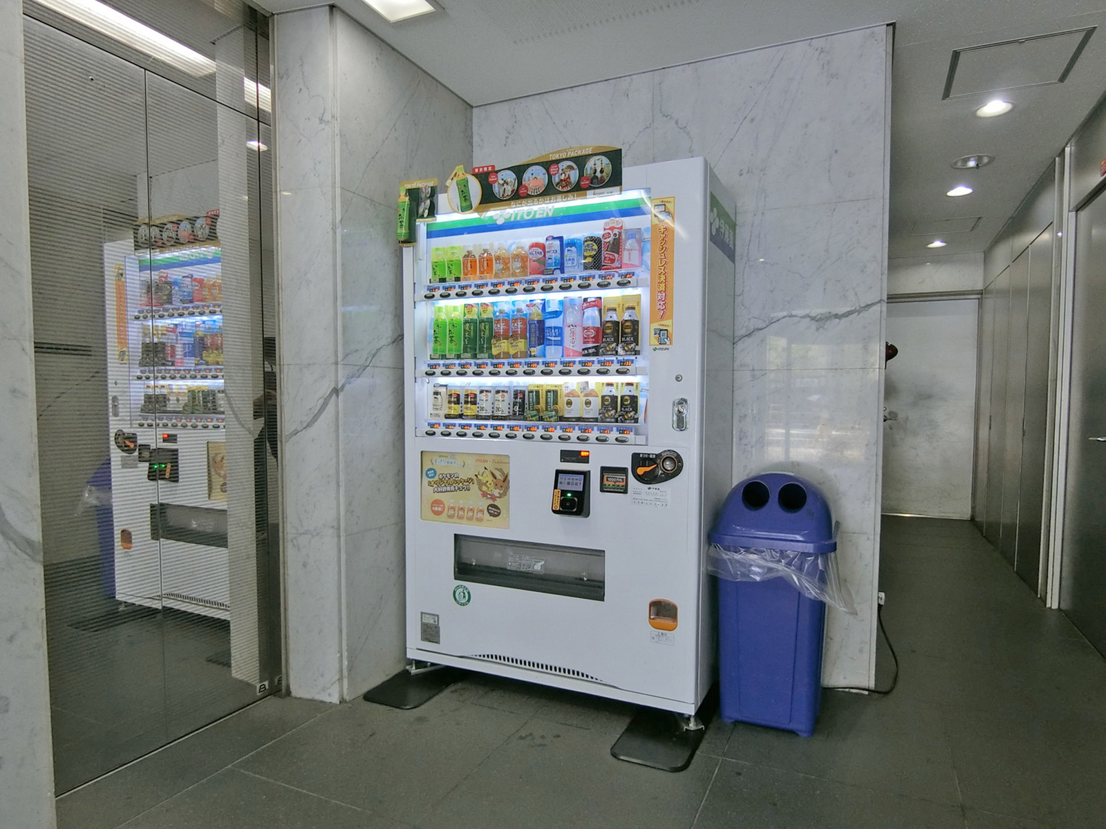 共用部の自動販売機