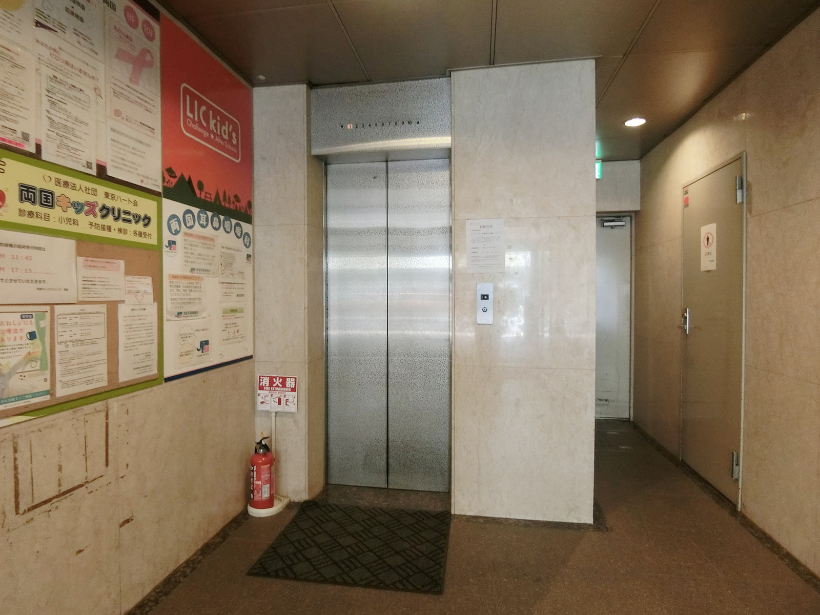 エレベーター