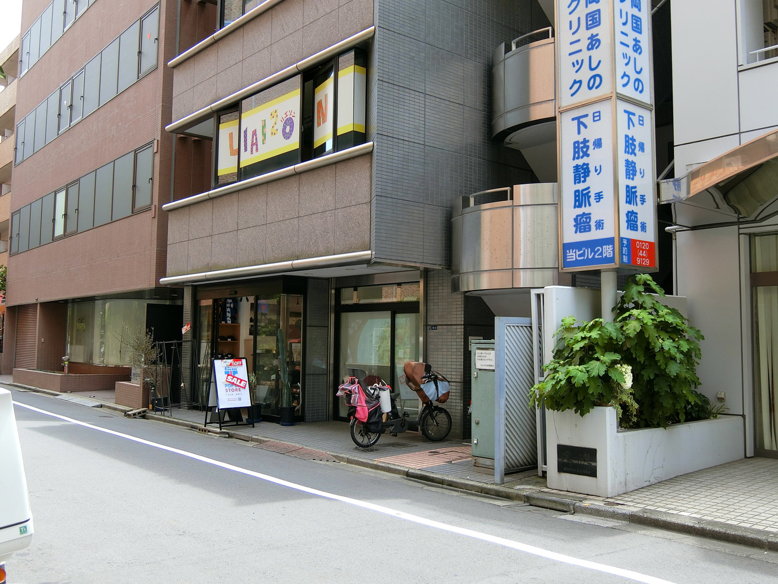 1階の様子