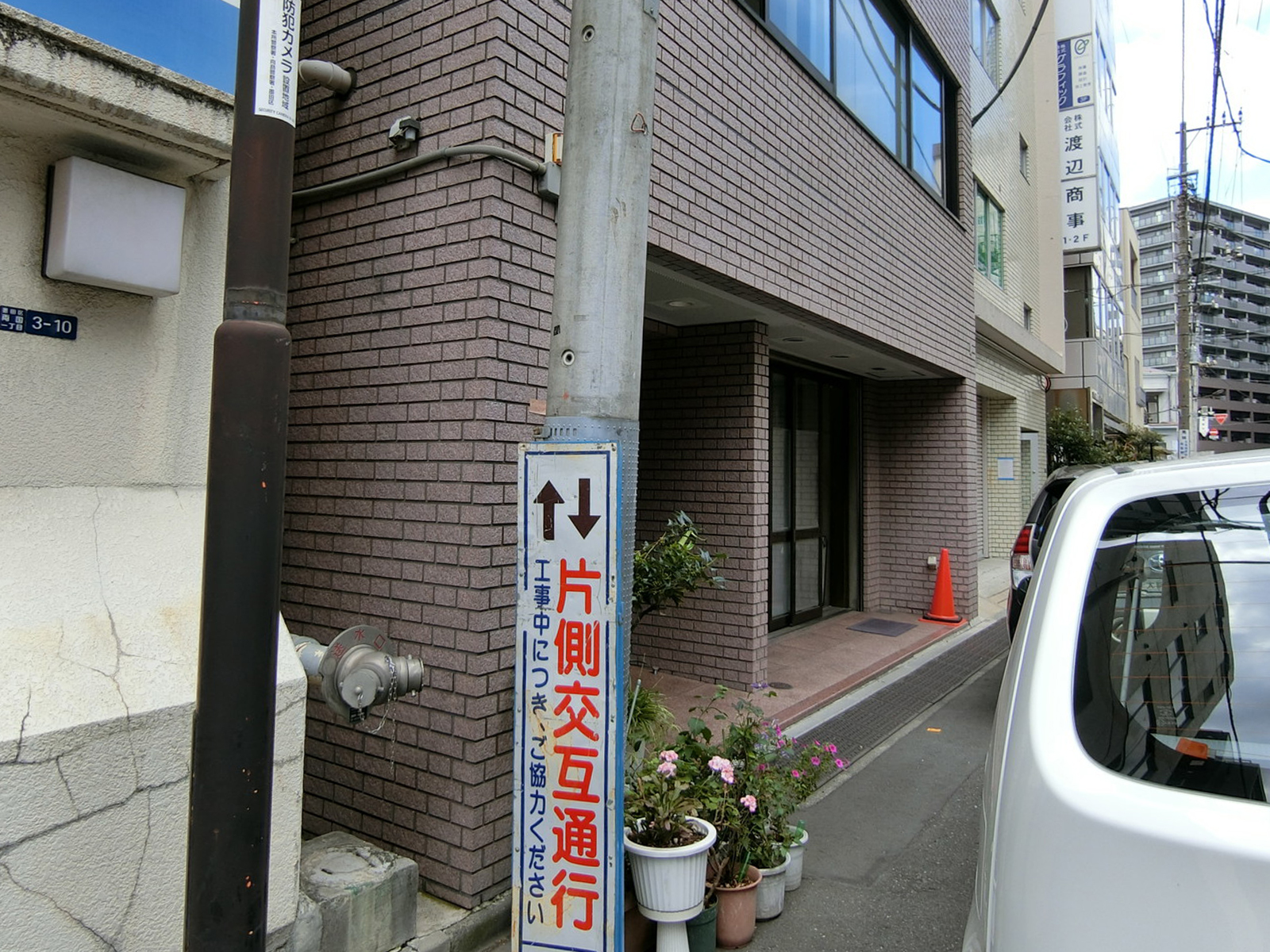 1階の様子