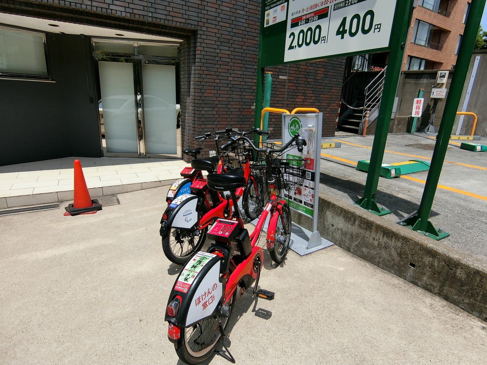 敷地内にあるコミュニティサイクル