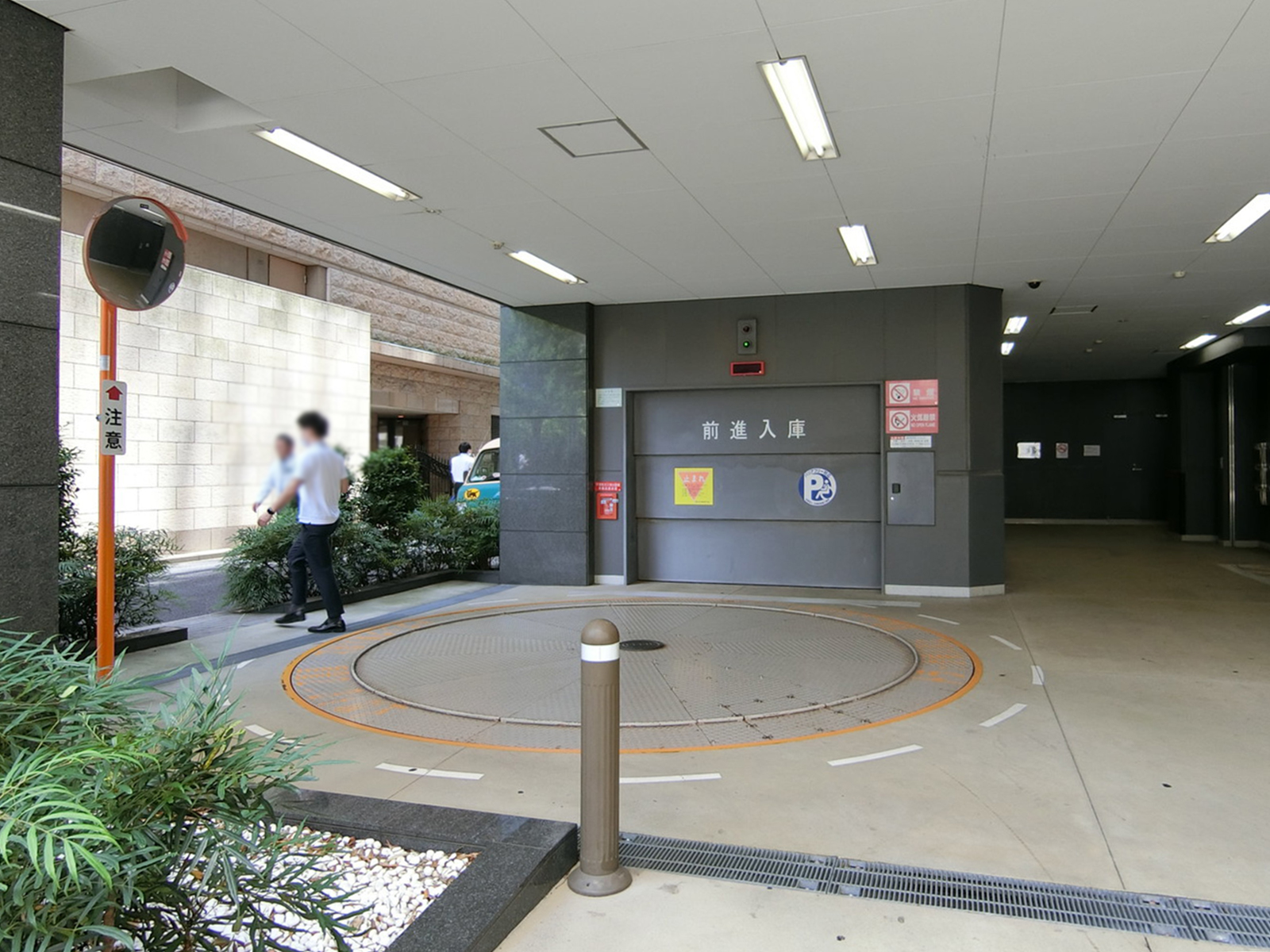 駐車場