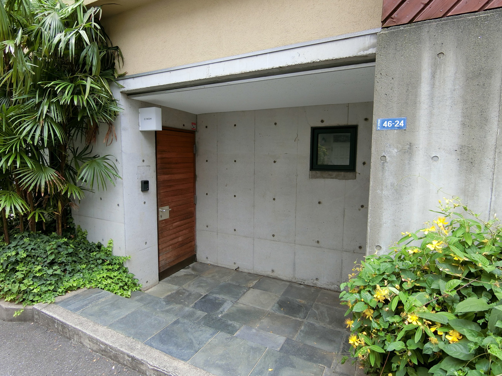 物件出入口