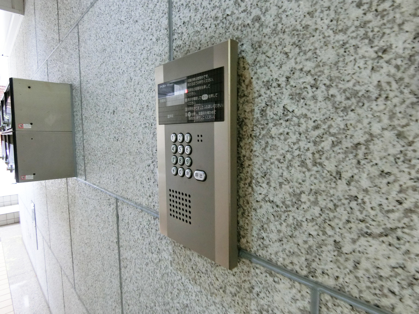 インターホン