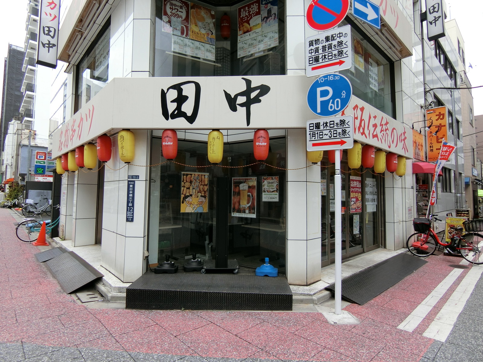 1階の様子