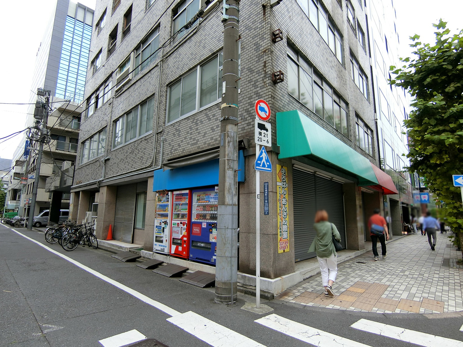 1階の様子