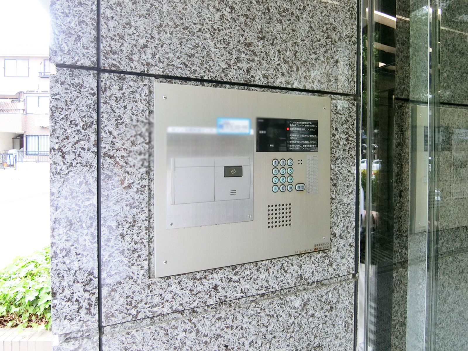 インターホン
