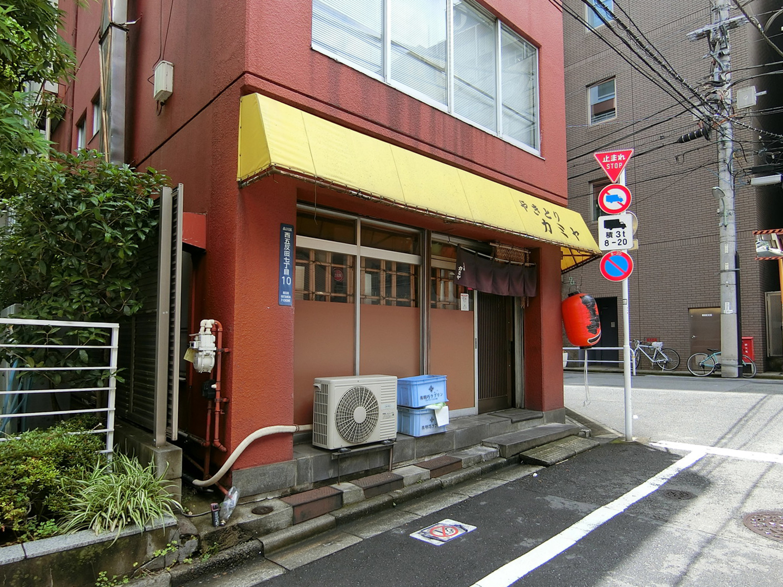 1階の飲食店