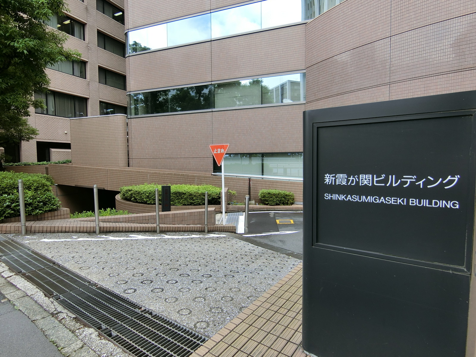 駐車場併設