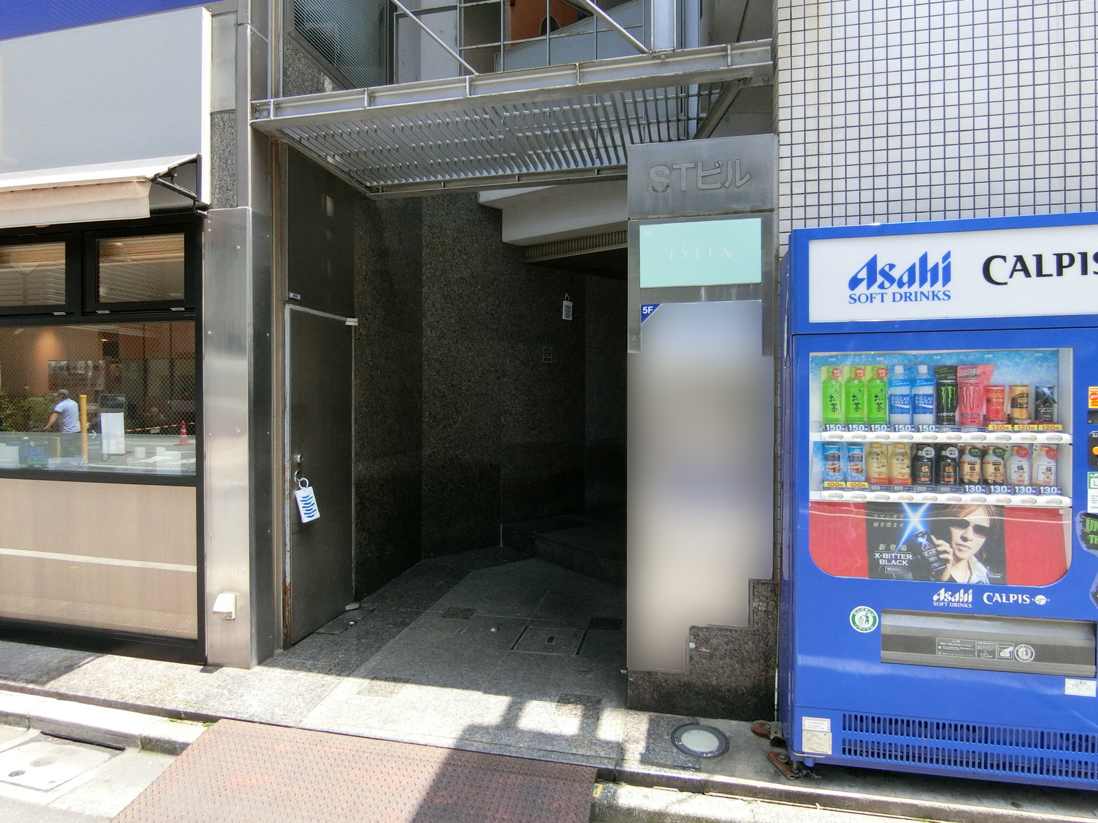 オフィスビル出入口