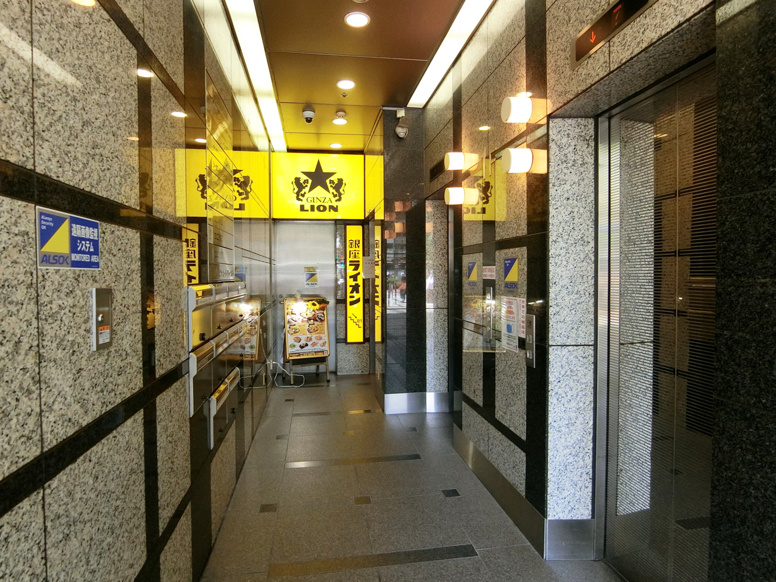 エントランス