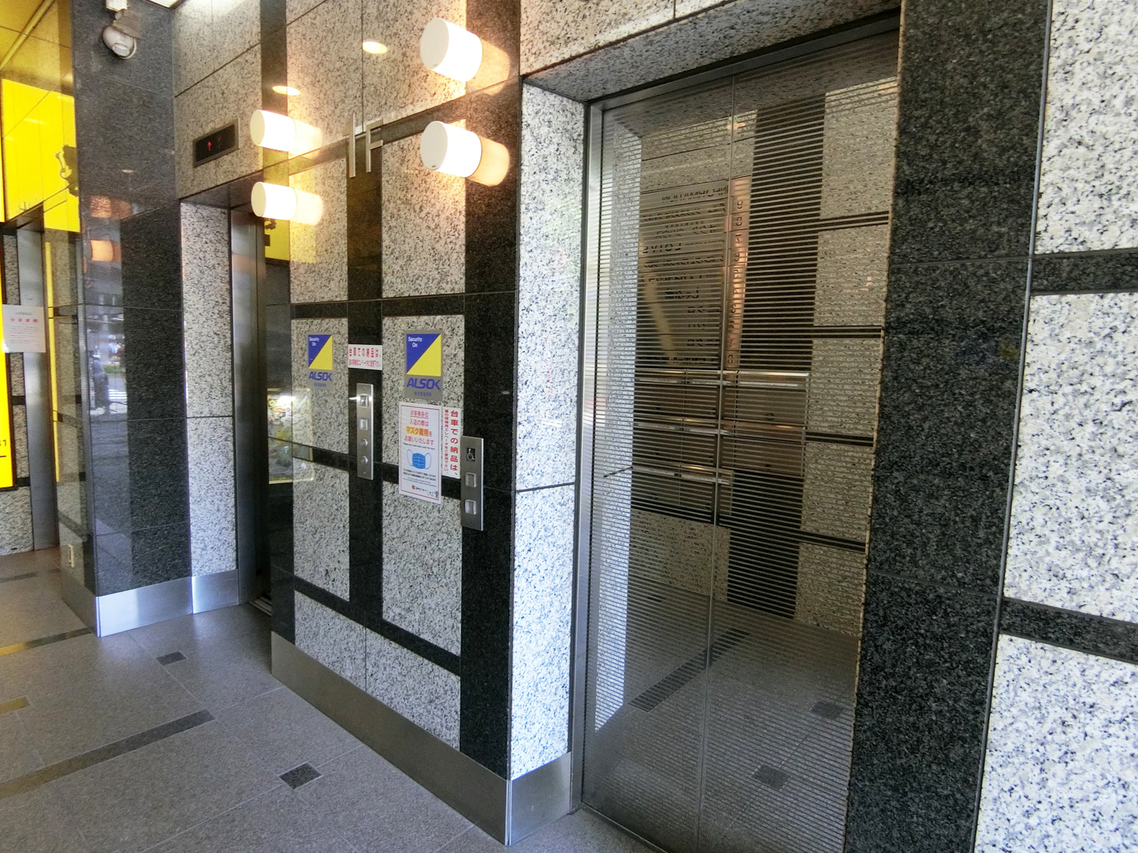 エレベーター