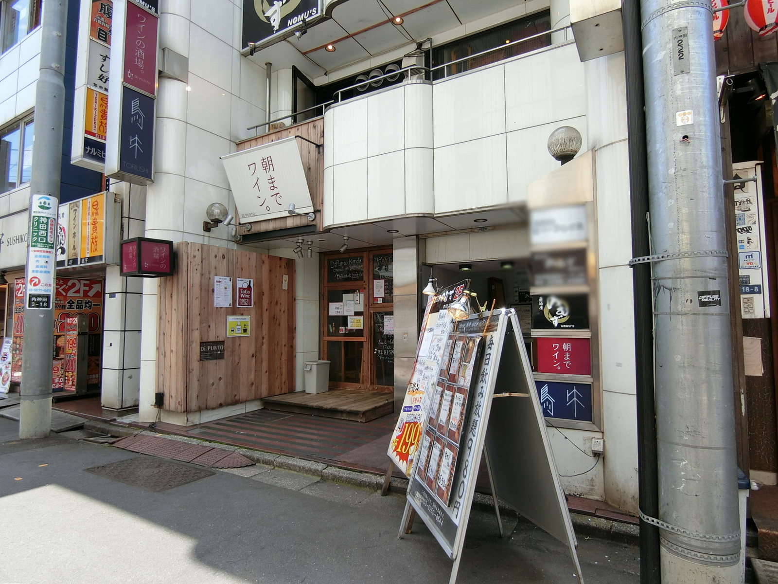 1階の様子