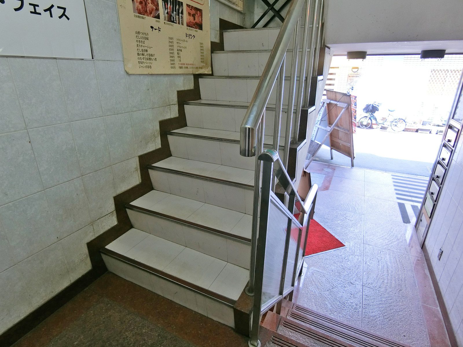 階段