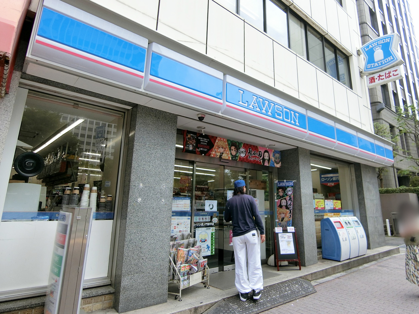 1階：ローソン虎ノ門琴平店