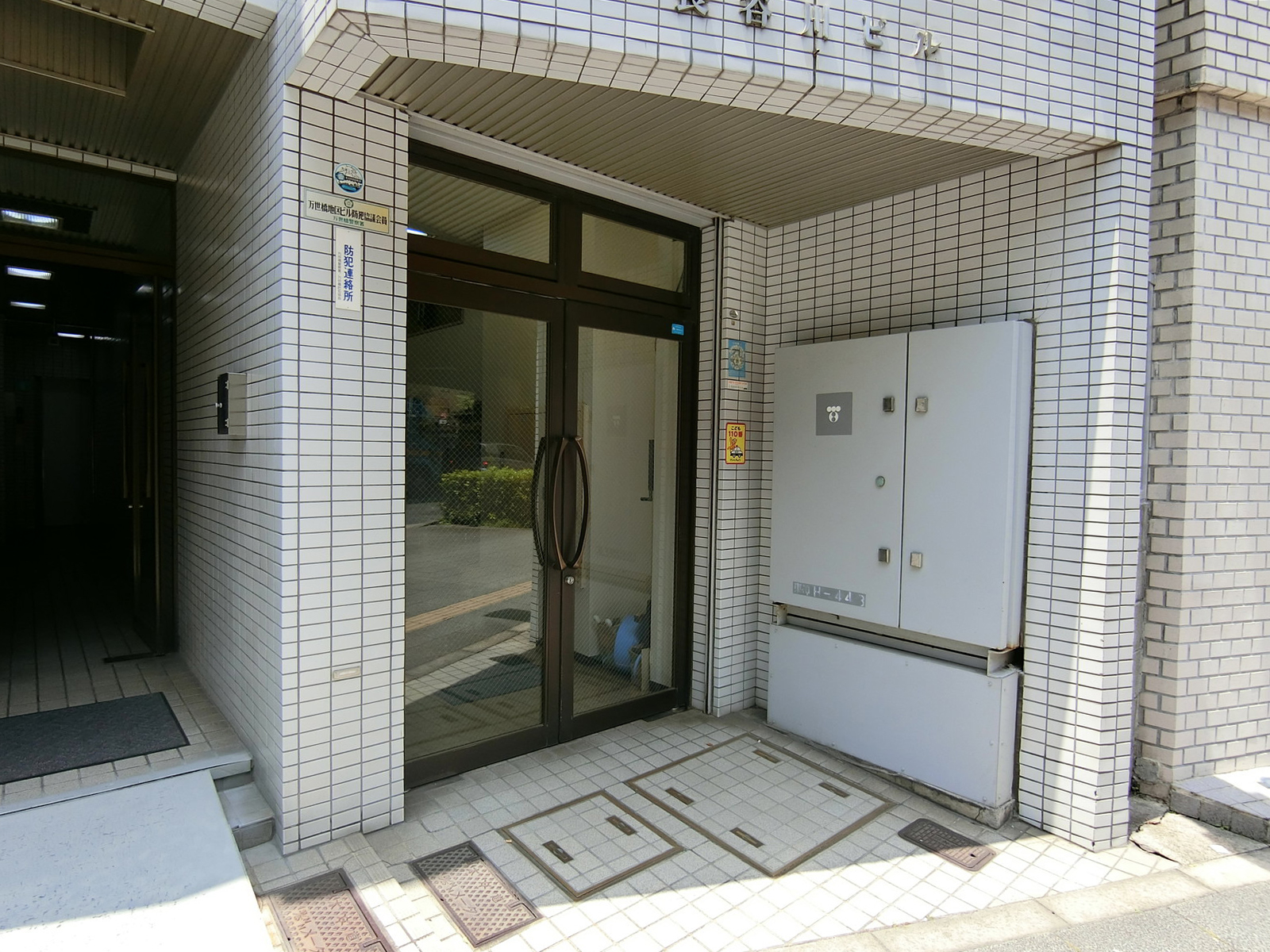 1階テナントの様子