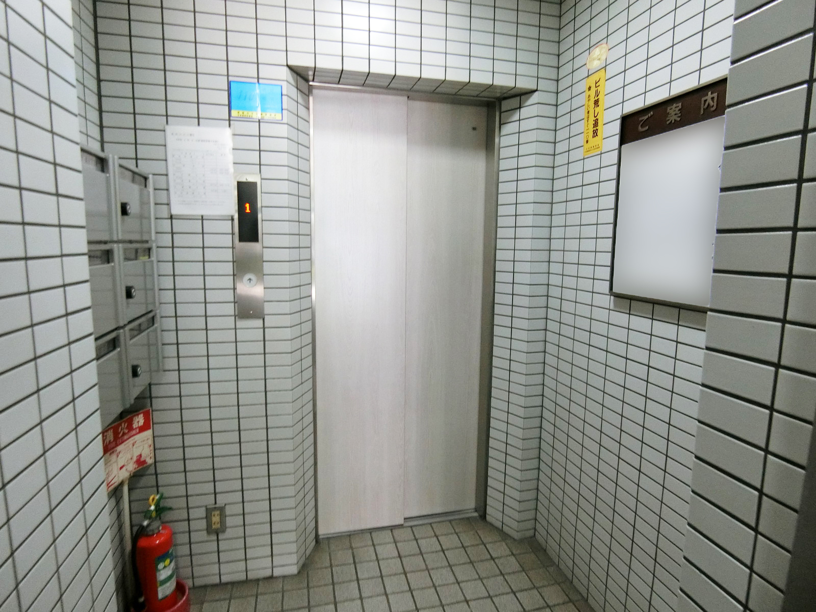 エレベーター