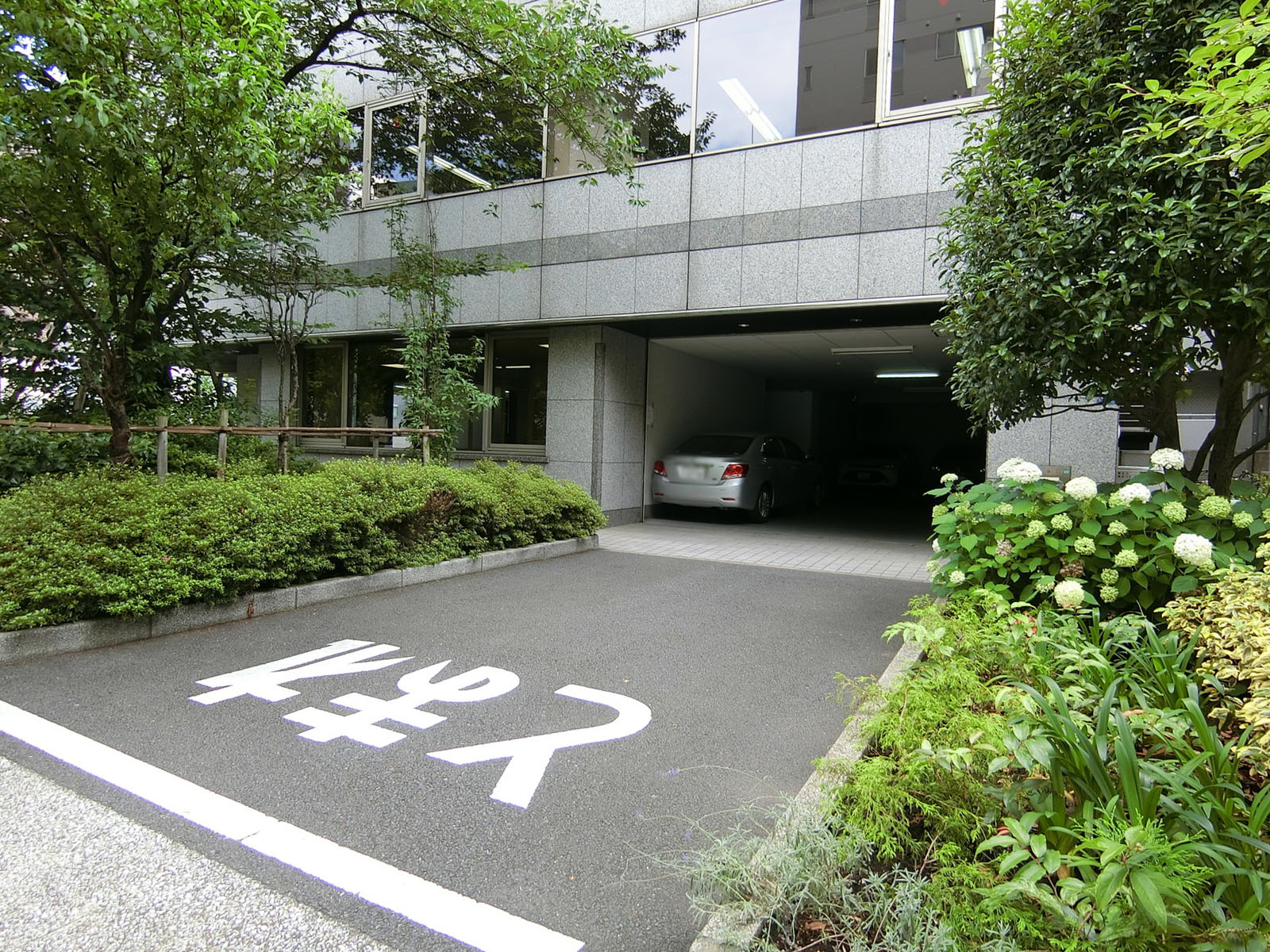 駐車場併設