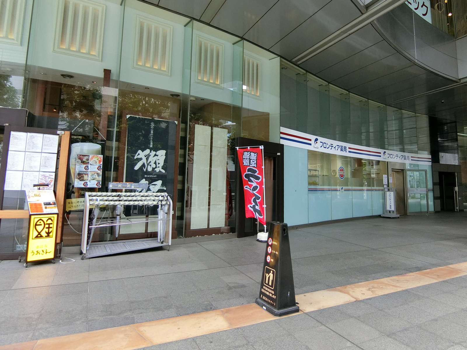 1階の様子