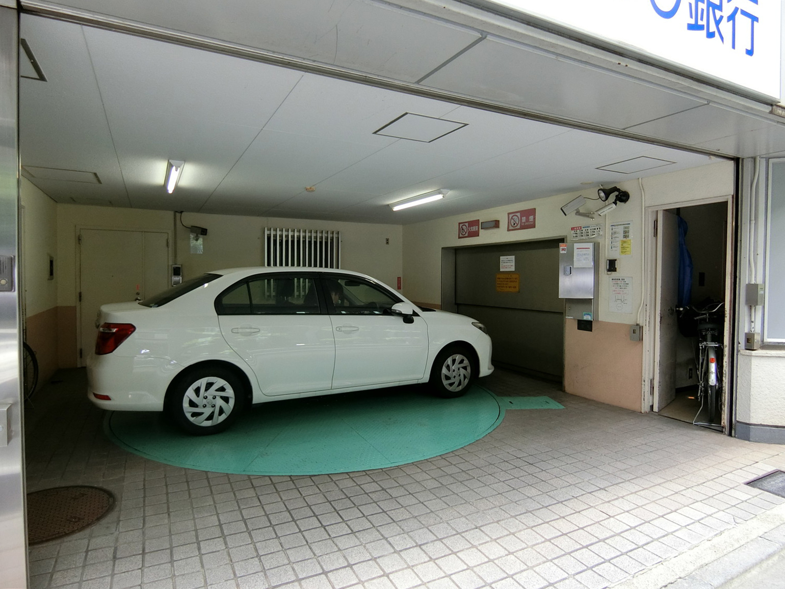 駐車場