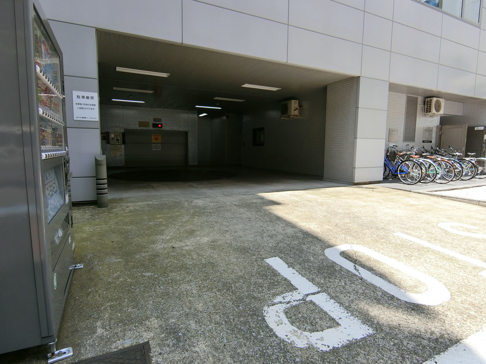 駐車場併設