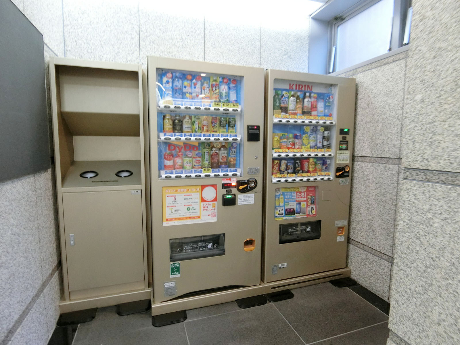 自動販売機