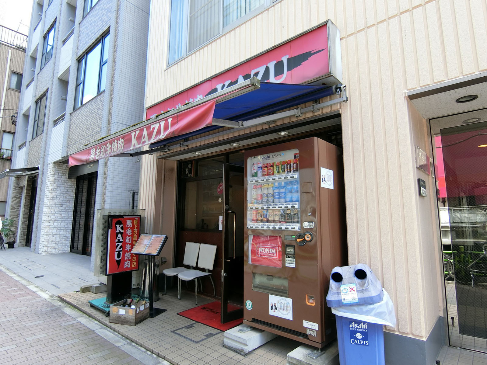 1階の飲食店