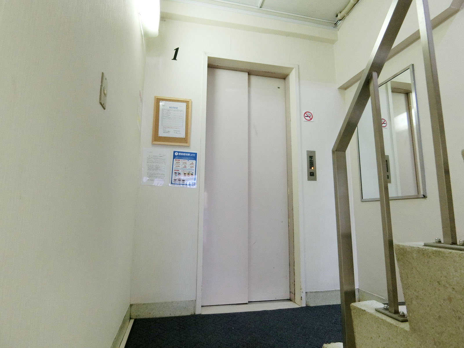 エレベーター