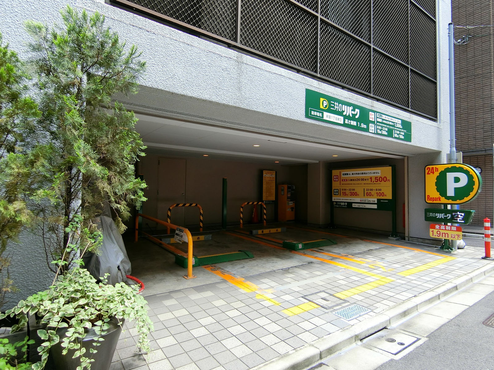 1階に駐車場併設