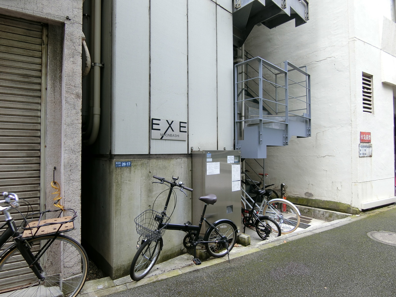 1階の様子