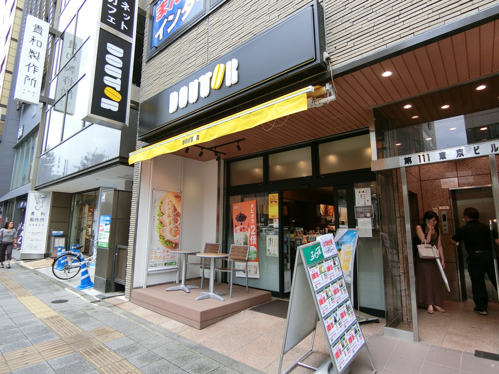 1階のドトールコーヒーショップ 