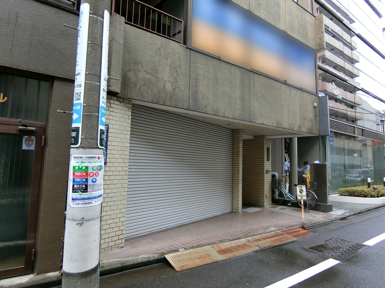 1階の様子