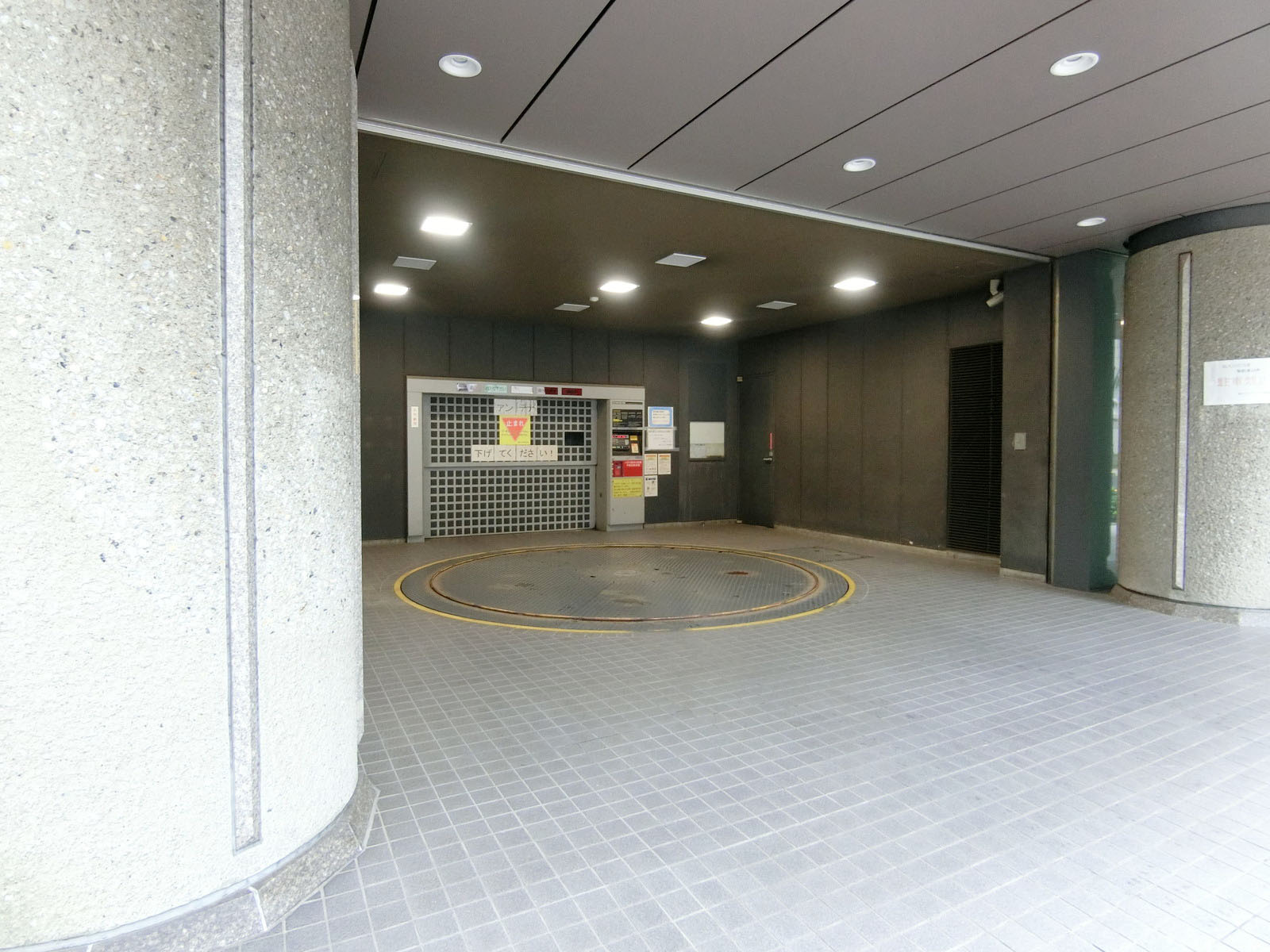 機械式駐車場