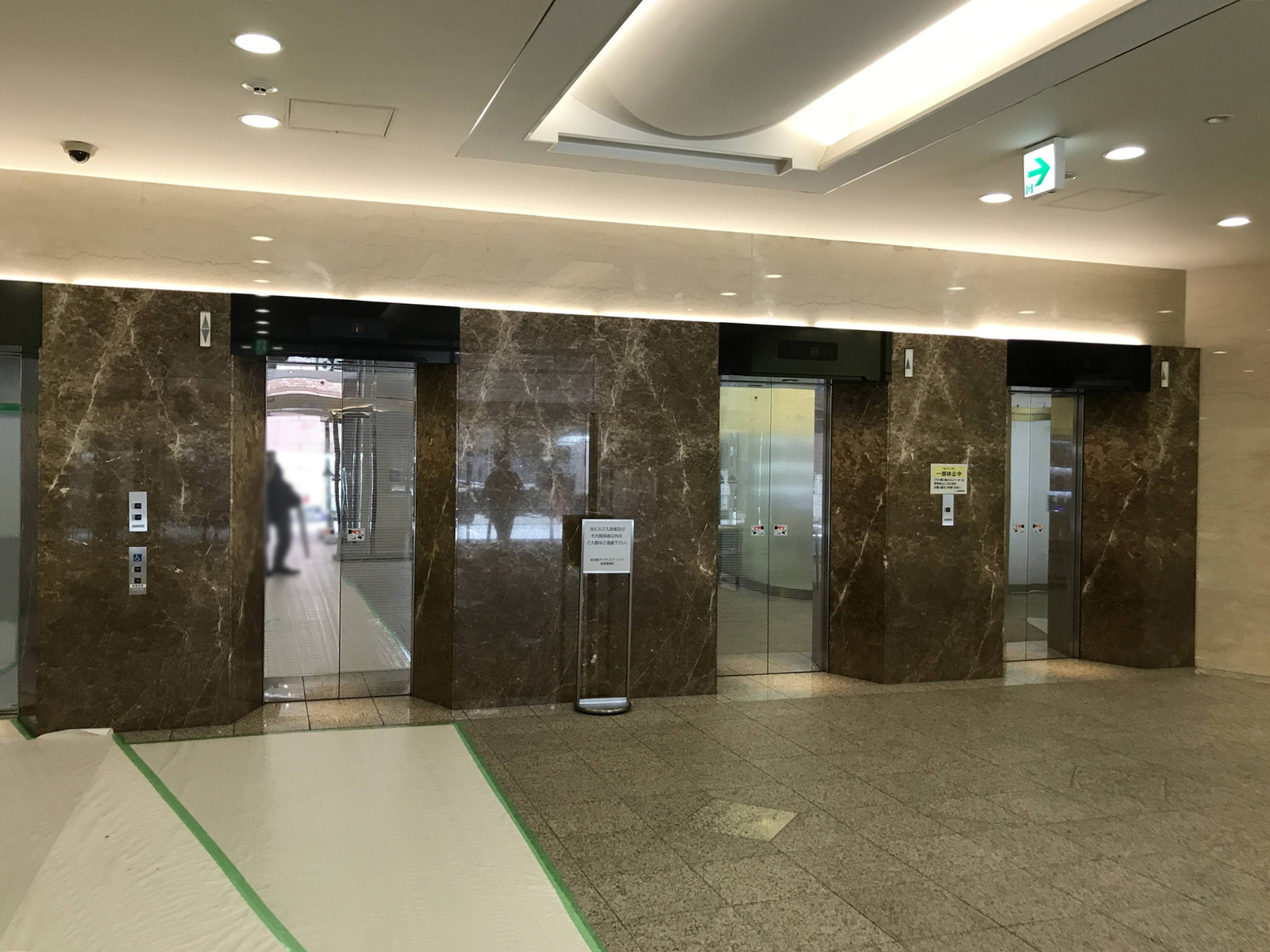 エレベーター