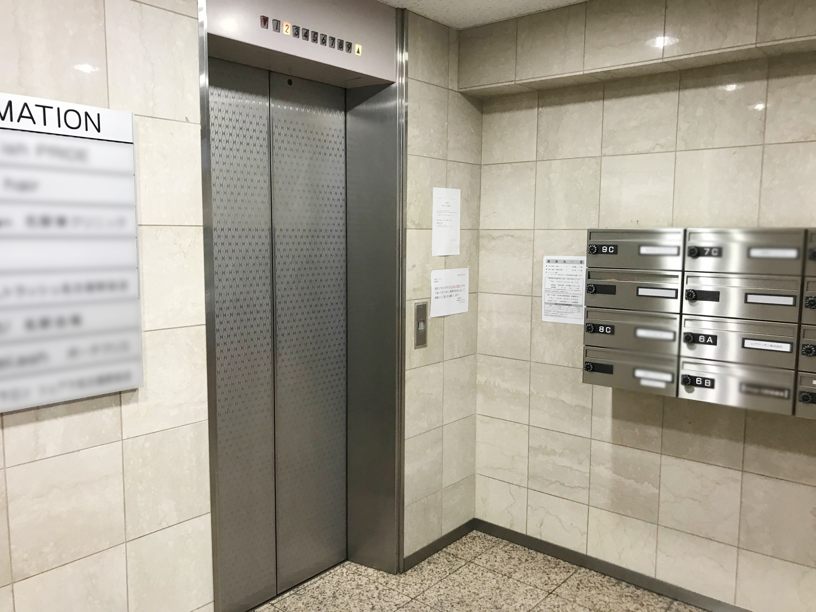エレベーター