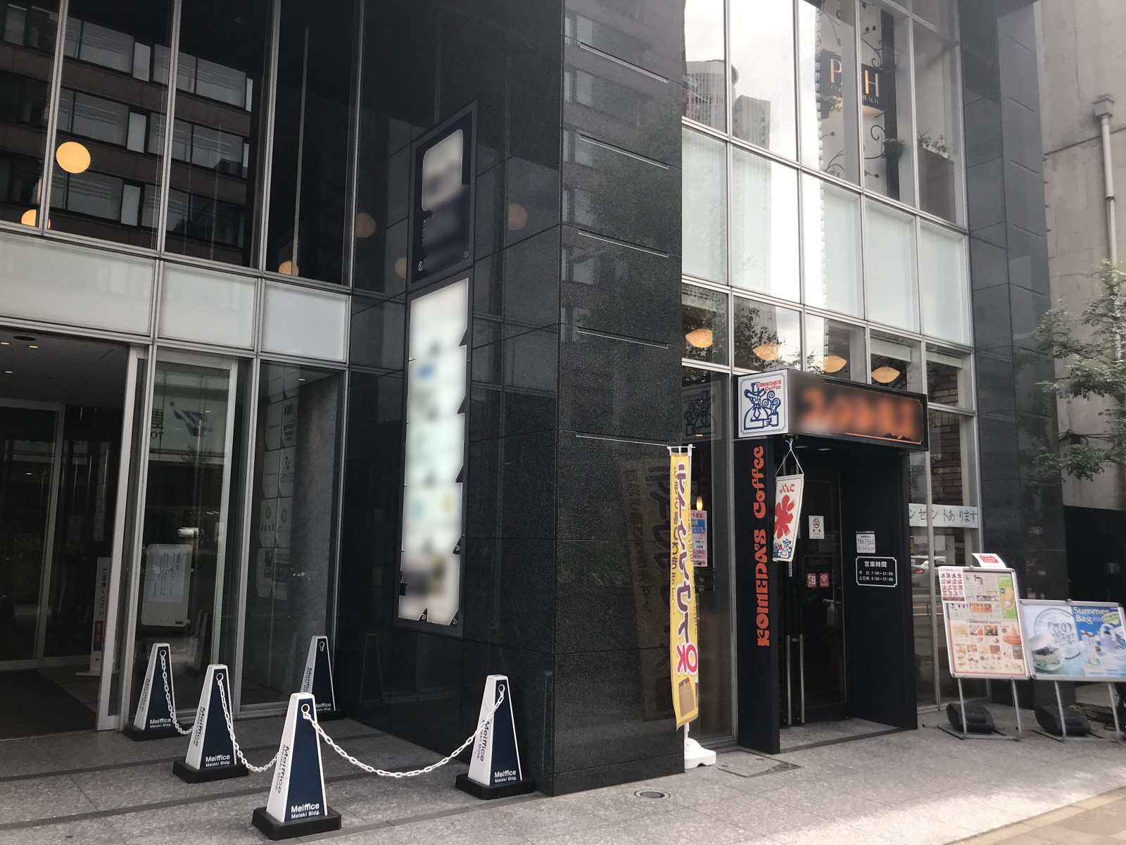 1階の様子