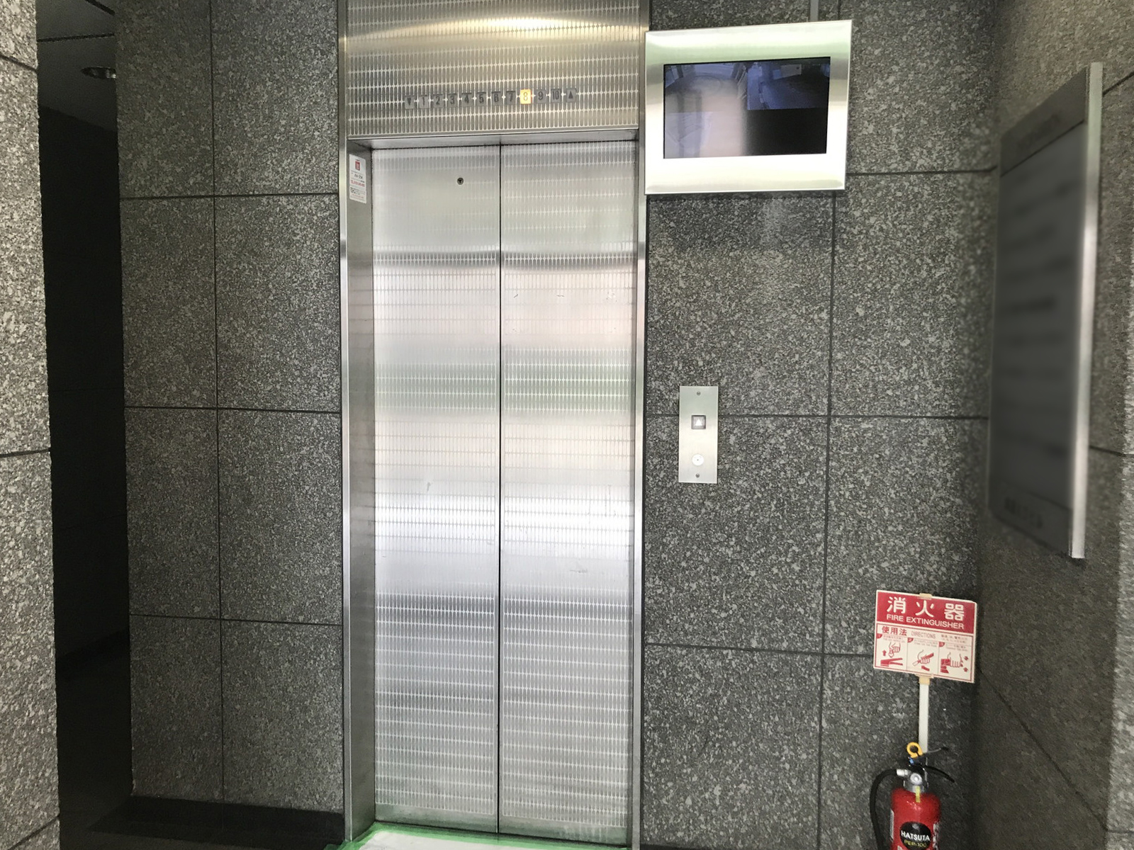 エレベーター(1基)