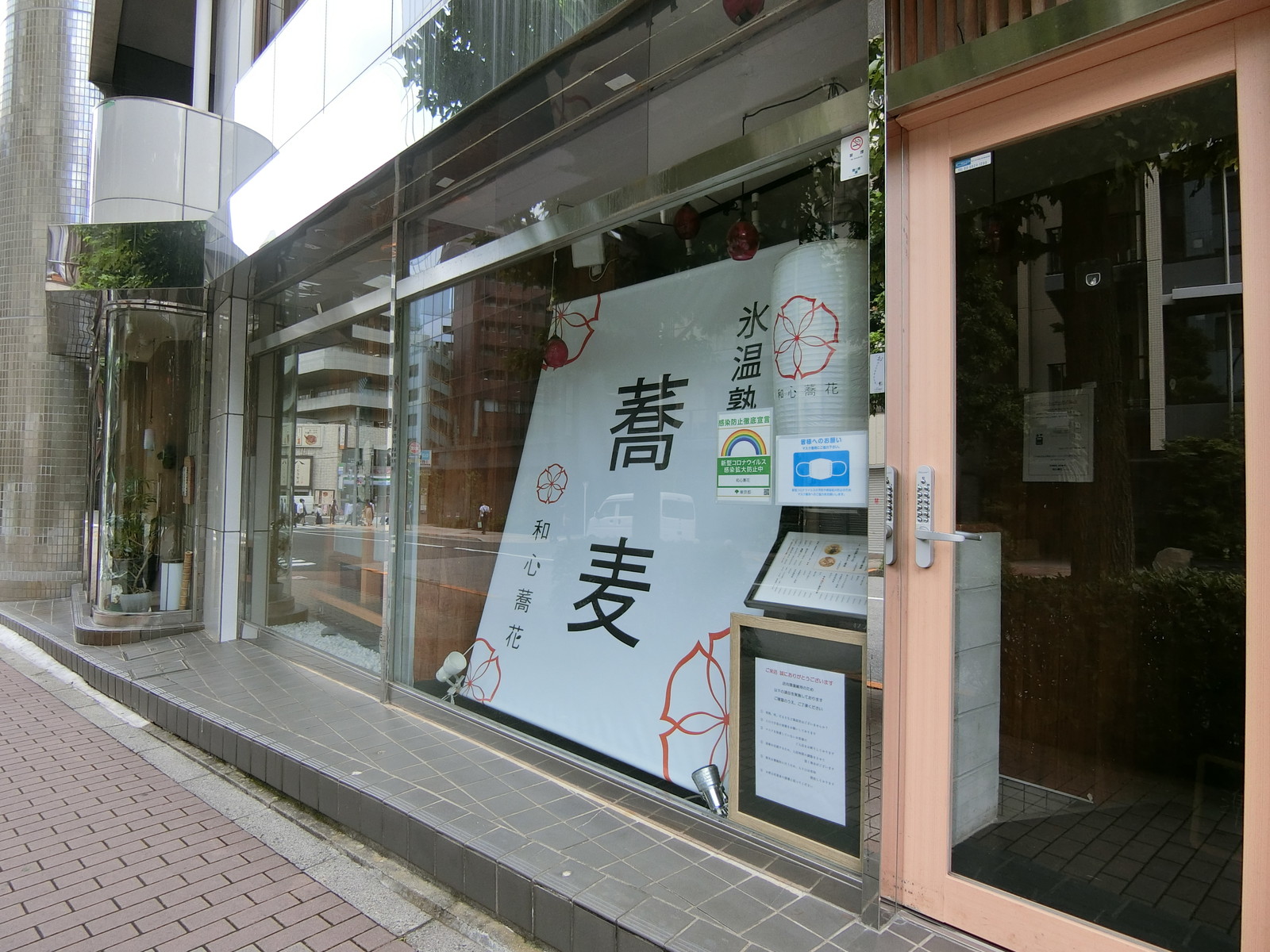 1階の様子