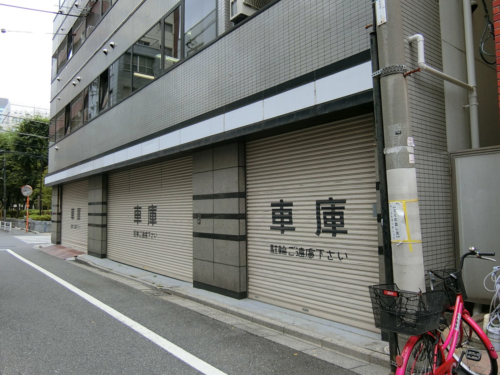 駐車場