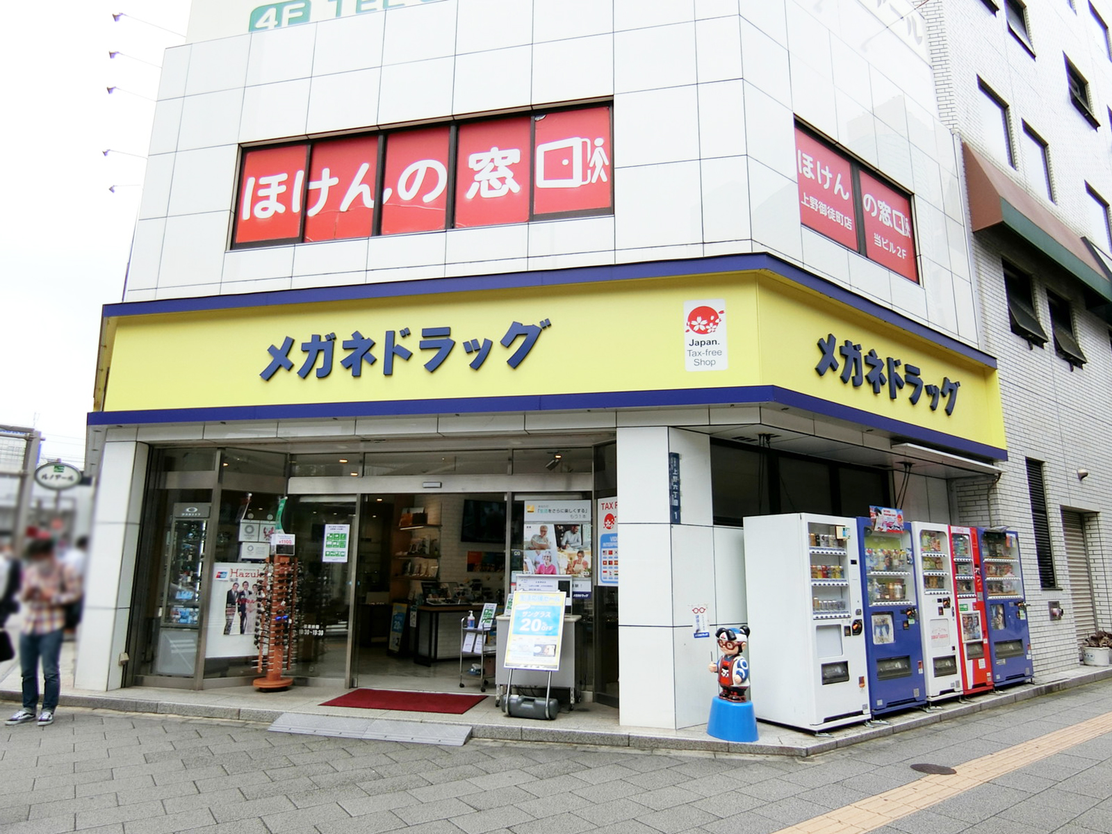 1階テナントの様子