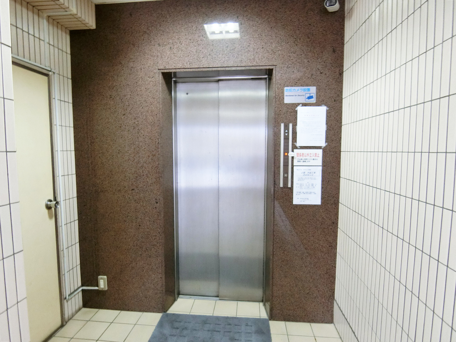 エレベーター