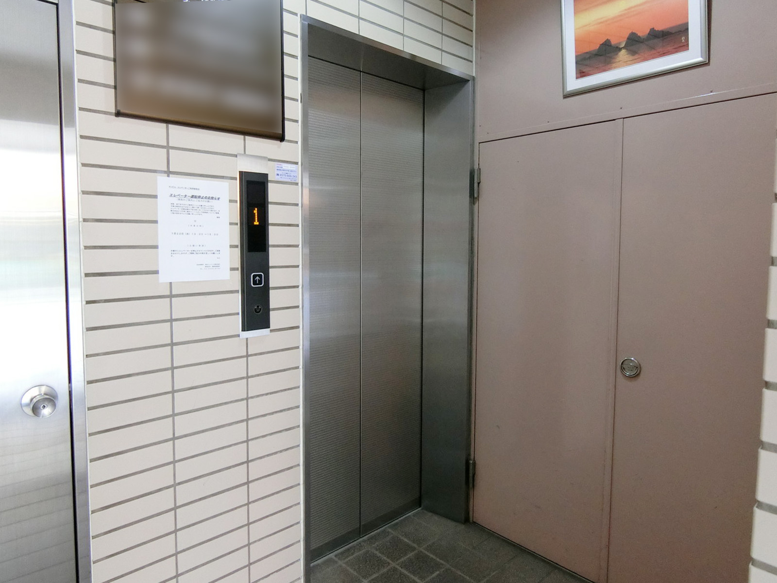 エントランスホール
