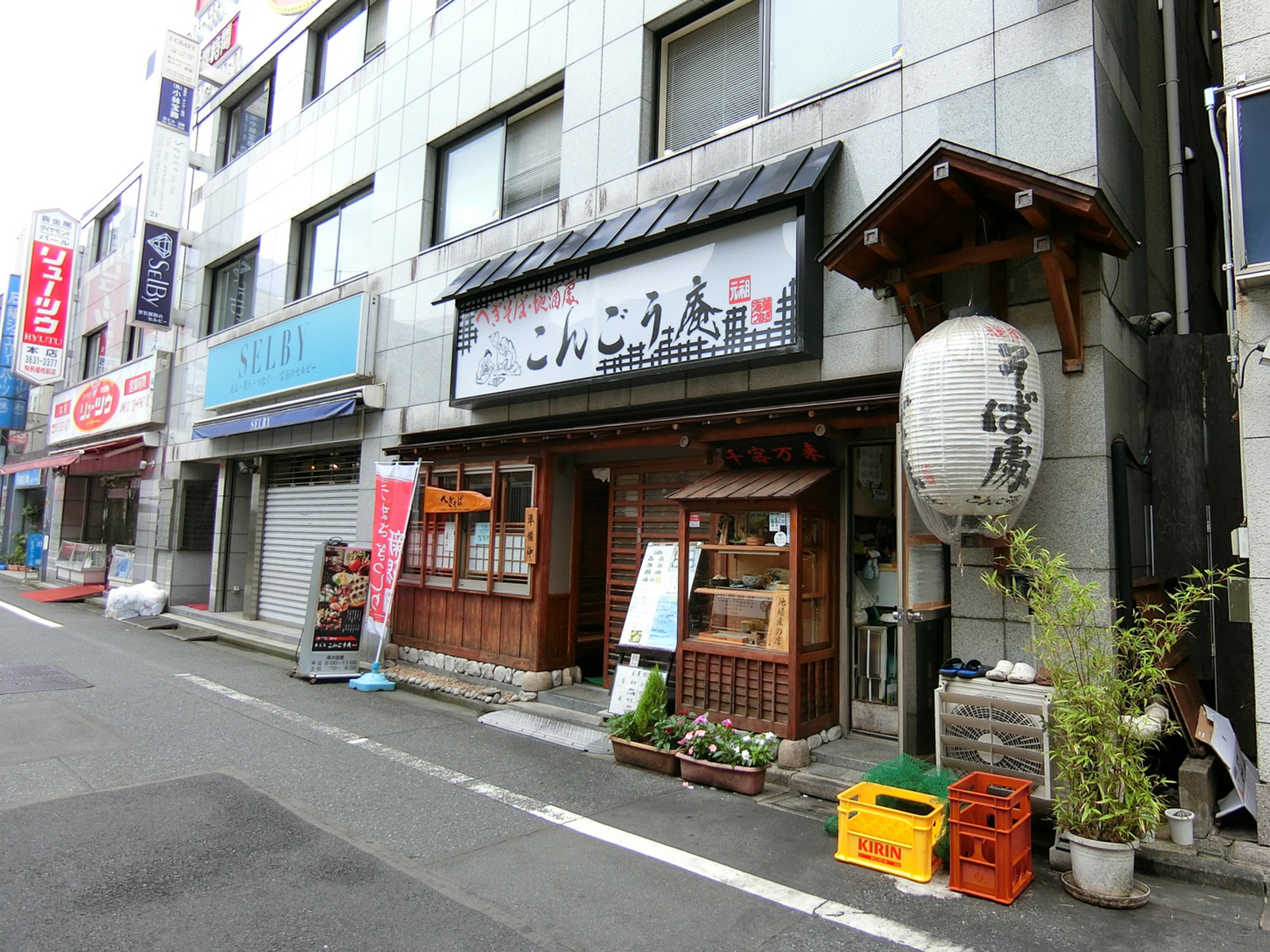 1階飲食店の様子